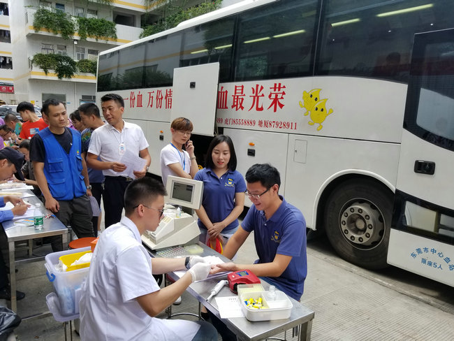 Le syndicat Mecable a organisé une activité de don de sang non rémunéré